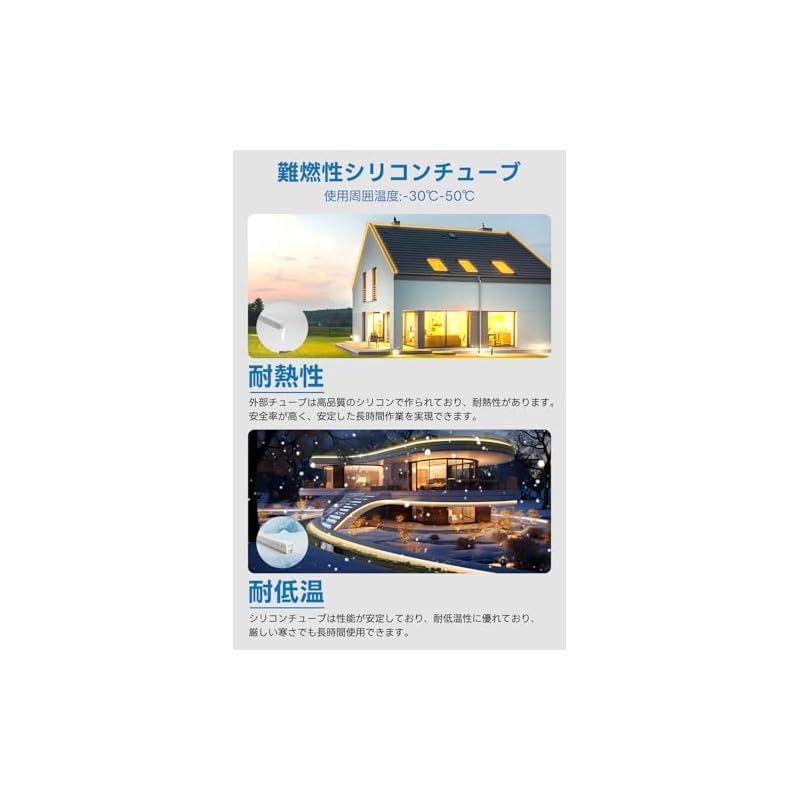 10メートル 1