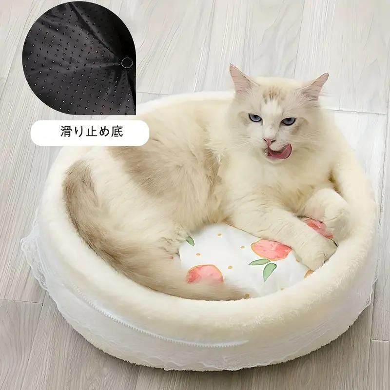 ゆりかご型 キャットベッド