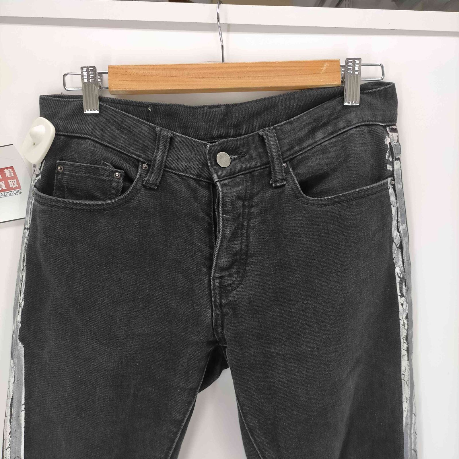 ミニマル mnml 裾ジップ ライン スキニーデニム メンズ 29 - メルカリ