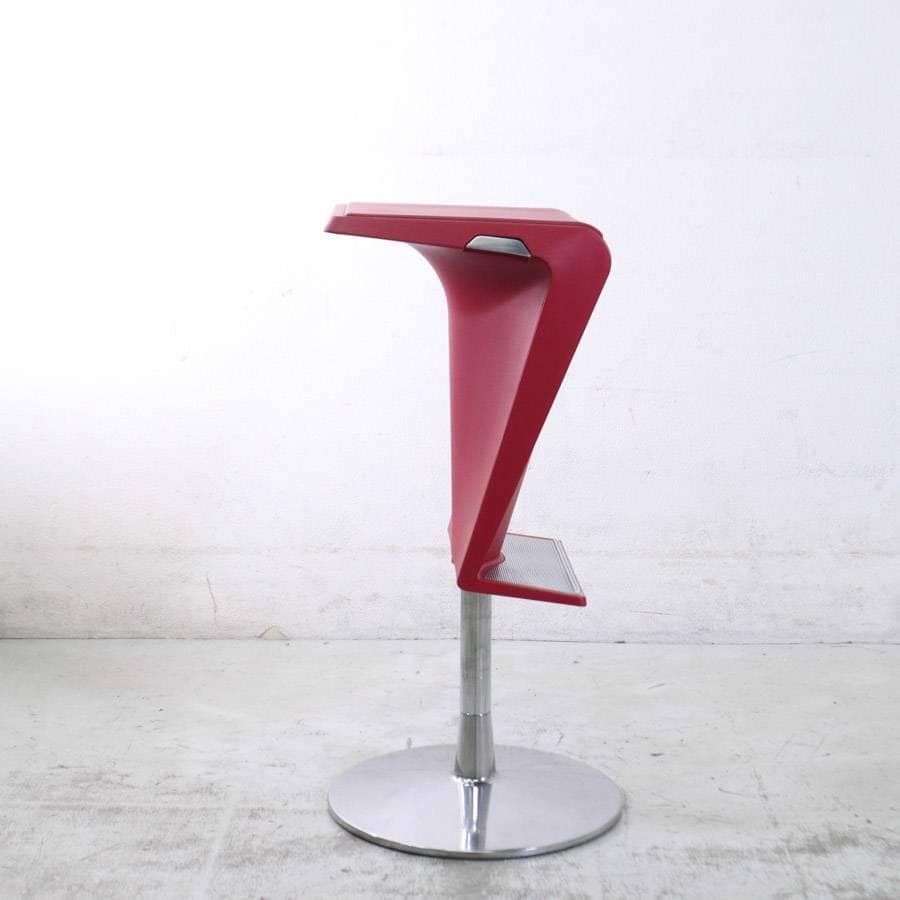 DART STOOL