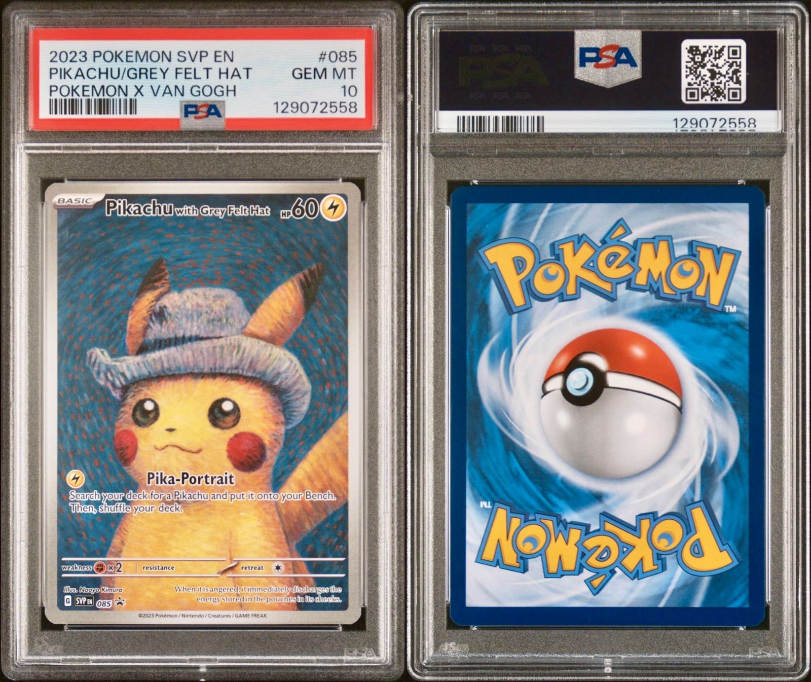 急高騰中ゴッホピカチュウpsa10 Pikachu 085 プロモ 急高騰中ゴッホピカチュウpsa10 Pikachu 085 プロモ psa10 ゴッホ