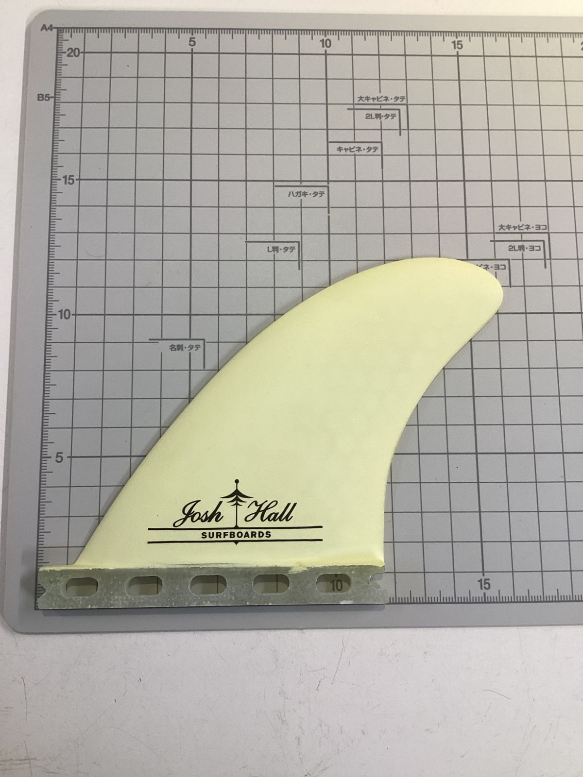 ムラスポOUTLET Captain