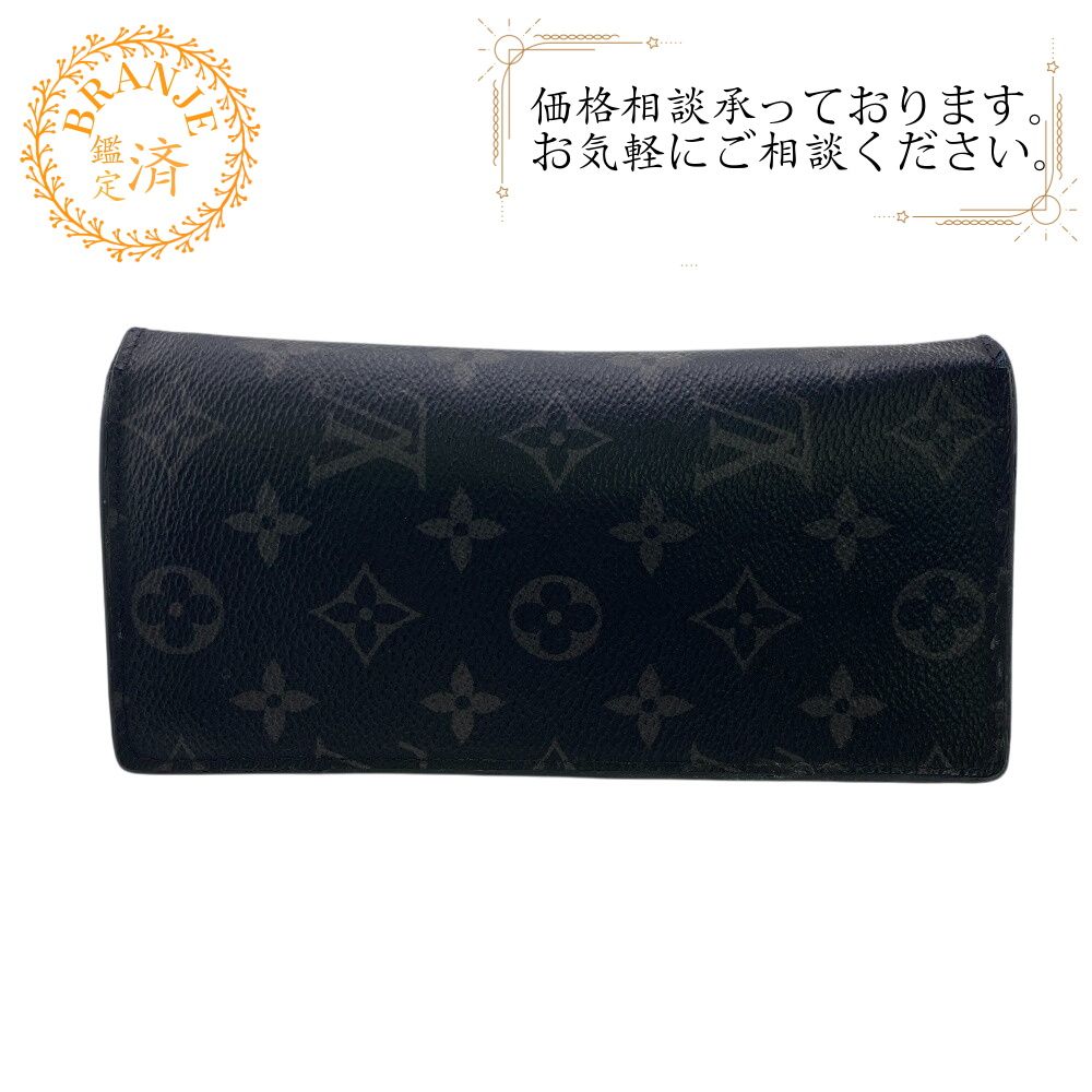 ５％OFF フォロワークーポン LOUIS VUITTON ルイヴィトン ルイヴィトン M61697 ポルトフォイユブラザ ロングウォレット モノグラムエクリプス 長財布 財布 ウォレット ブランド カード入れ 小銭入れ ブラック メンズ