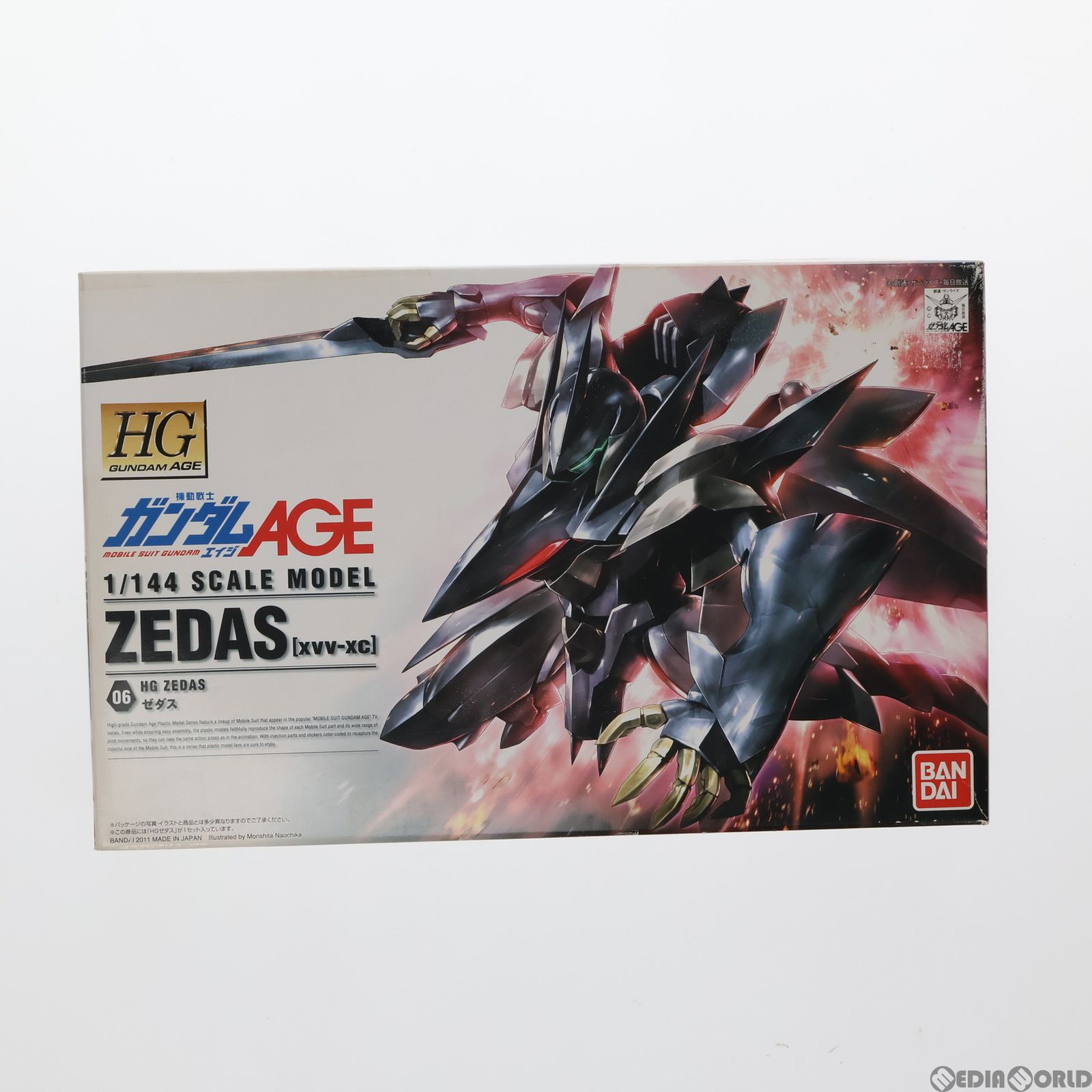 HG 1/144 xvv-xc ゼダス 機動戦士ガンダムAGE(エイジ) プラモデル(0171624) バンダイ