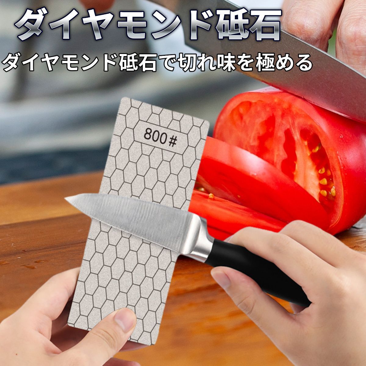 【砥石・砥石直し】7点まとめ売り ym-74-001.jpg