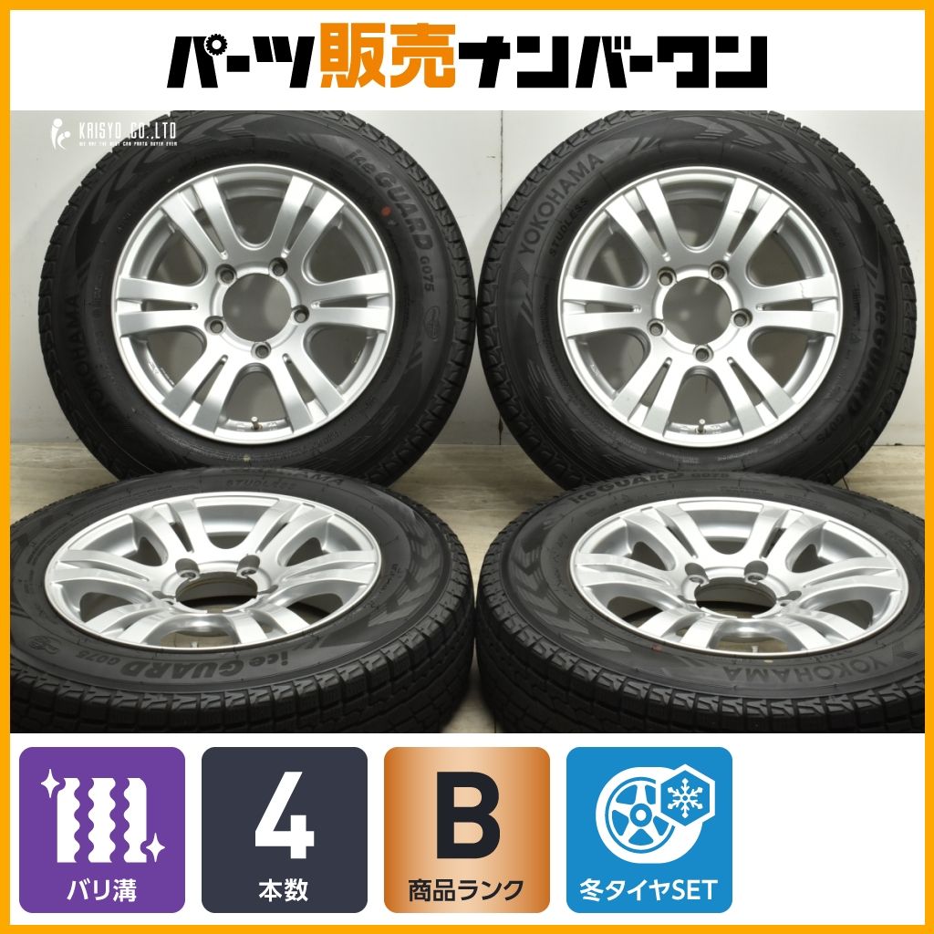 バリ溝】マナレイ 16in 5.5J+22 PCD1139.7 ヨコハマ アイス