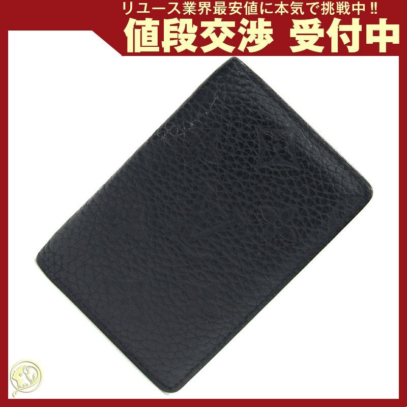 専用 Cartier レザー ブラック 名刺入れ 6898 専用 Cartier レザー