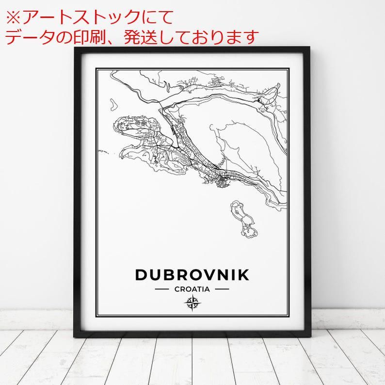 mz ポスター A1 サイズ (~A4まで対応可) ドゥブロヴニク地図印刷