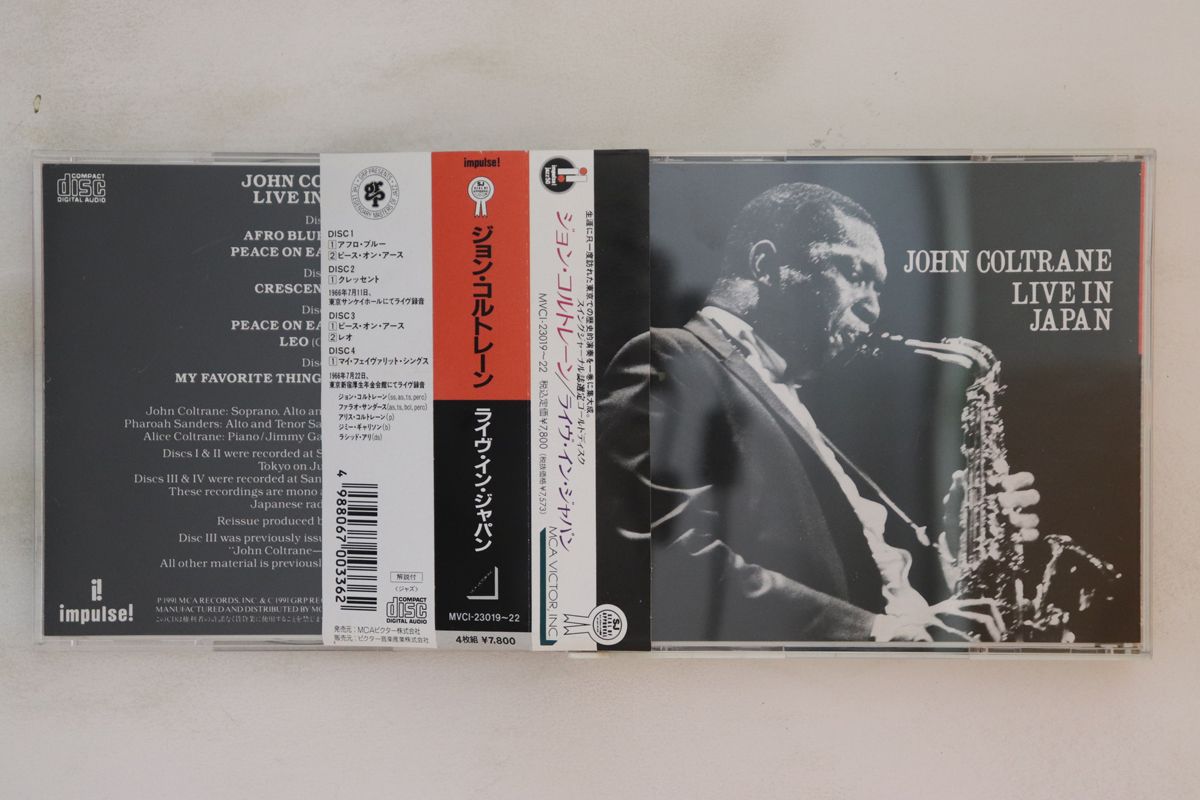 4CD John Coltrane Live In Japan MVCI2301922 Impulse! |00440