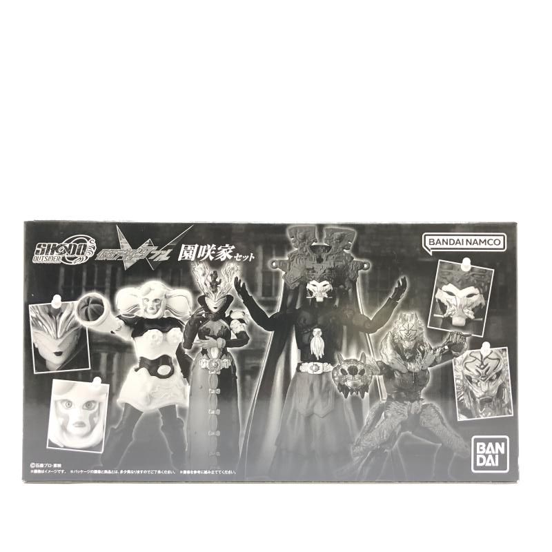 未開封・箱傷み有) SHODO-O 仮面ライダーW 園咲家セット バンダイ[66