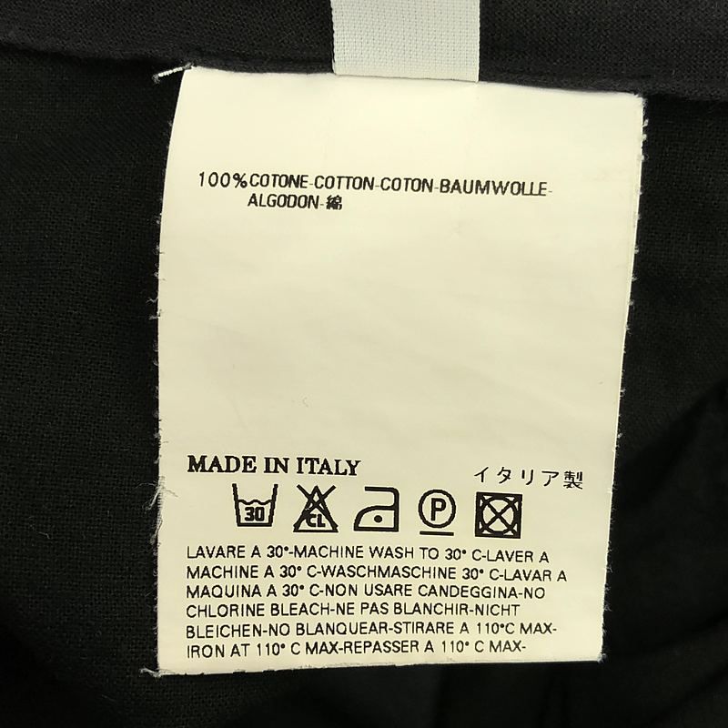 Maison Martin Margiela / メゾンマルタンマルジェラ | 2009SS | ここ