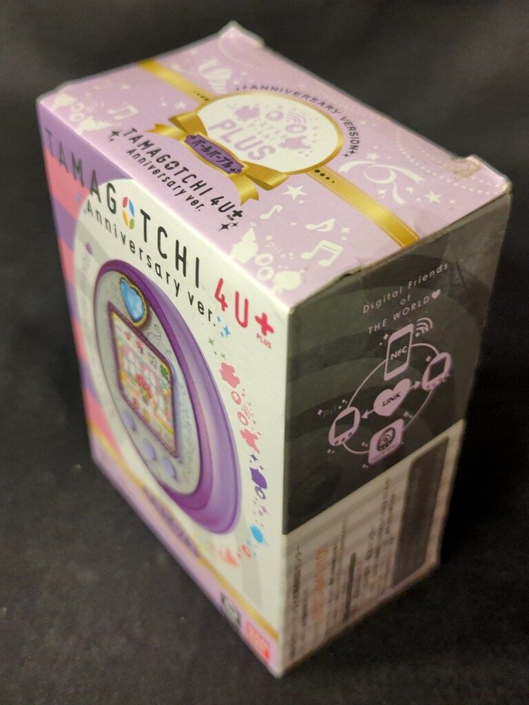 バンダイ TAMAGOTCHI 4U パールパープル Anniversary ver.