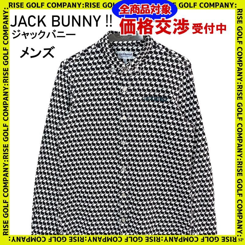 【新品】ジャックバニー ボタンダウンシャツ サイズ5 定価(税込)11000