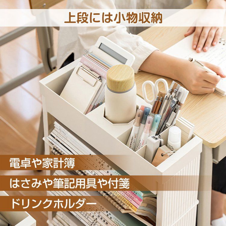 見せるおもちゃ収納 スリムタイプ キャスター付き ディスプレイラック 絵本棚 Amazon.co.jp: LOWYA ロウヤ 絵本棚 絵本ラック 子ども用本棚