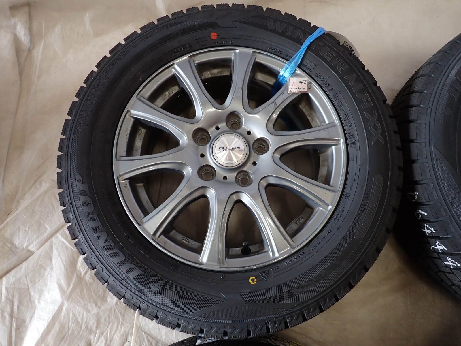 ダンロップ WINTER