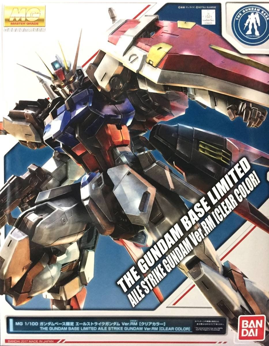 MG 1|100 ガンダムベース エールストライクガンダム Ver.RM クリア 機動戦士ガンダムSEED