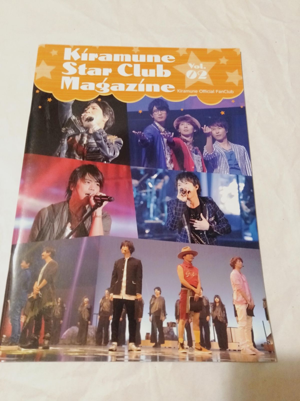 会報誌】Kiramune Star Club Magazine VOL.2 - メルカリ