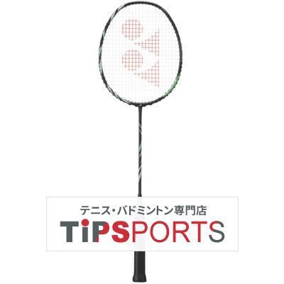 ヨネックス(YONEX) 2023 アストロクス 22 RX(ASTROX 22 RX) AX22RX バドミントンラケット【国内正規品】