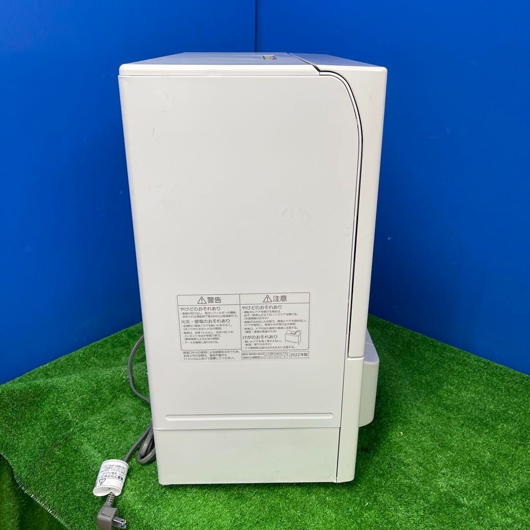 M588 パナソニック食器洗機NP-TSP1-W|22年製