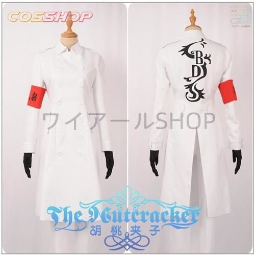 東京卍リベンジャーズ 殺人部 不良少年 男子制服 コスプレ衣装 演出服 変装 cosplay 仮装