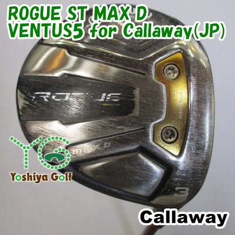 フェアウェイウッド キャロウェイ ROGUE ST MAX D/VENTUS5 for Callaway(JP)/S/16[115337] - メルカリ