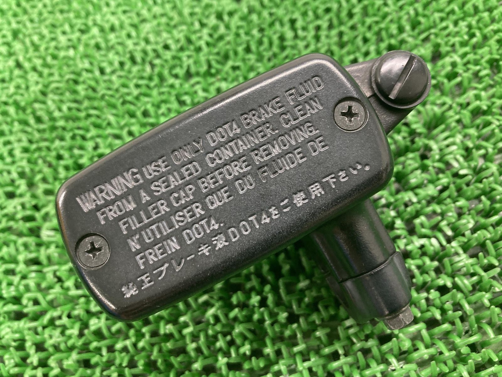SC54 CB1300SF フロントブレーキキャリパーマスターシリンダー14mm ホンダ CB1300SF フロントブレーキキャリパー 左右 純正 中古