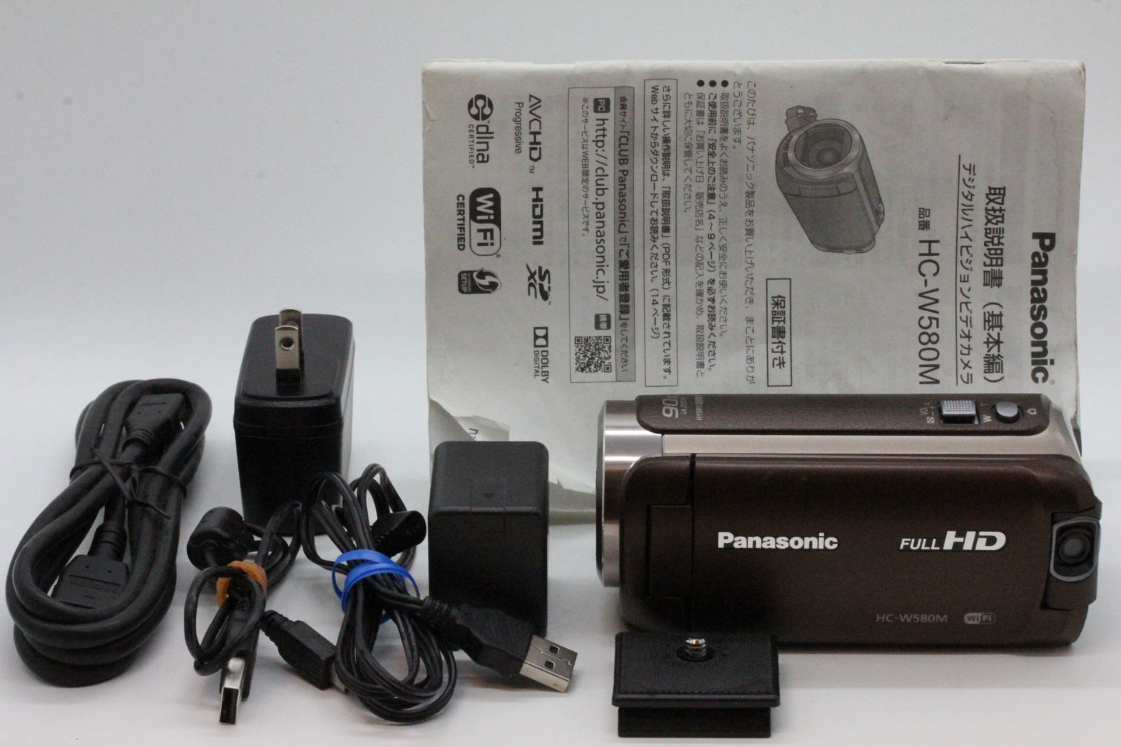 Panasonic HDビデオカメラ W580M 32GB サブカメラ搭載 高倍率90倍