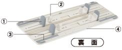 パナソニック バスボード 軽量タイプ | ｵﾚﾝｼﾞ | L 50％OFF