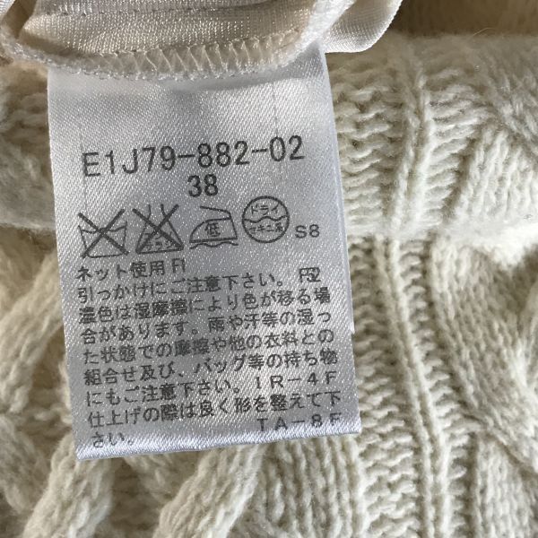 美品✨バーバリーロンドン ドッキング ニットワンピース 三陽商会 BURBERRY BLUE LABEL - 三陽商会製☆バーバリーブルーレーベル