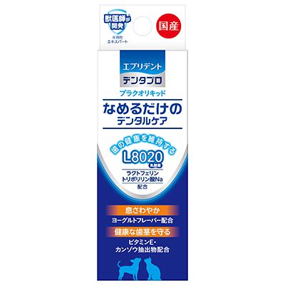 同梱不可 6個セット アース ペットEBC デンタプロ なめるだけのデンタルケア プラクオリキッド 10mL