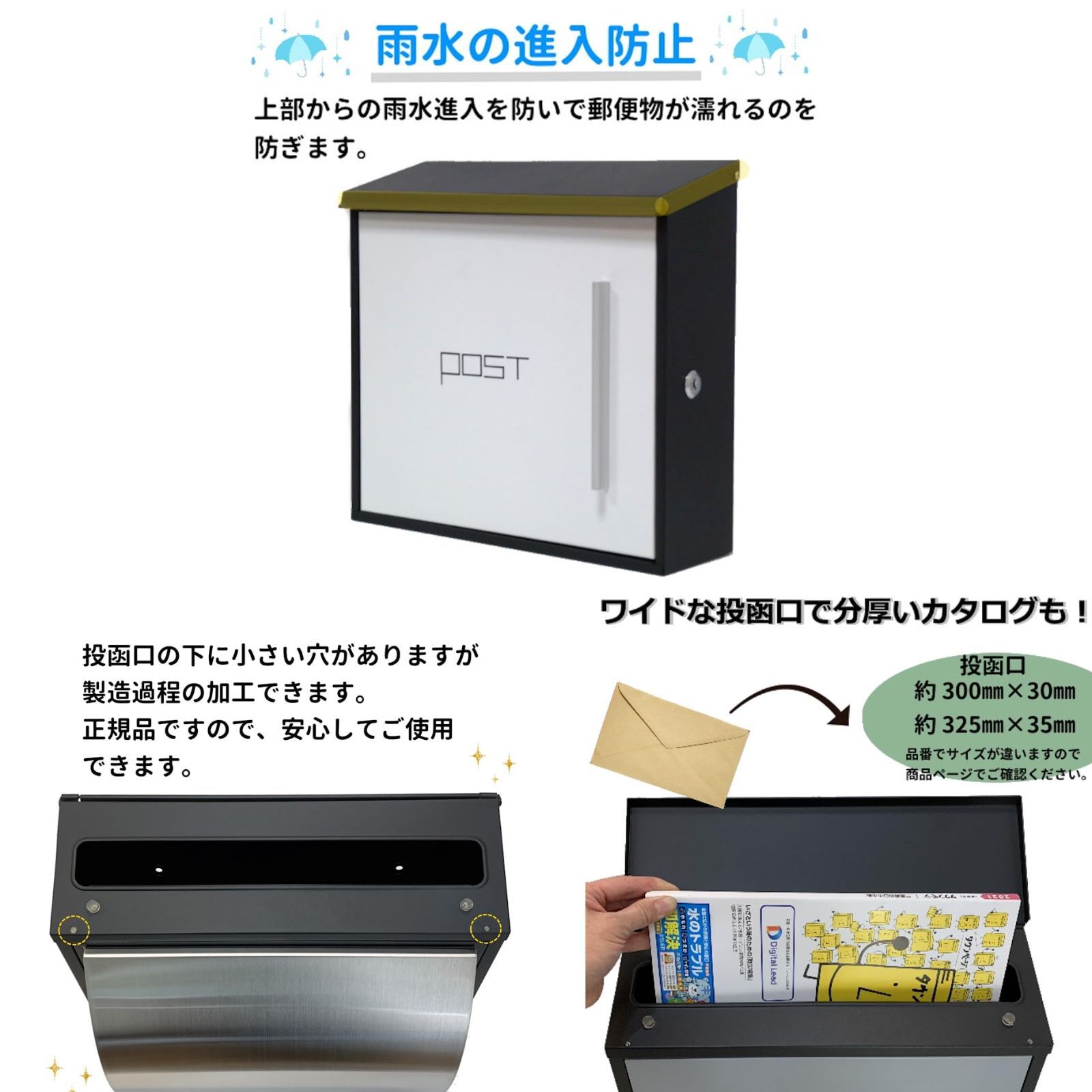 あいページ アイホーム(Ihome) 郵便ポスト pm20 pm201 グレー 本体: 奥行12.5cm