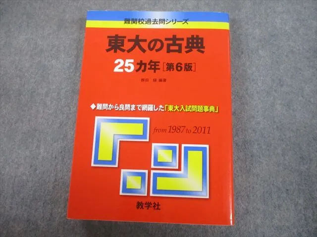 99sQgGAussqABzUcvNTm4e.jpg@webp