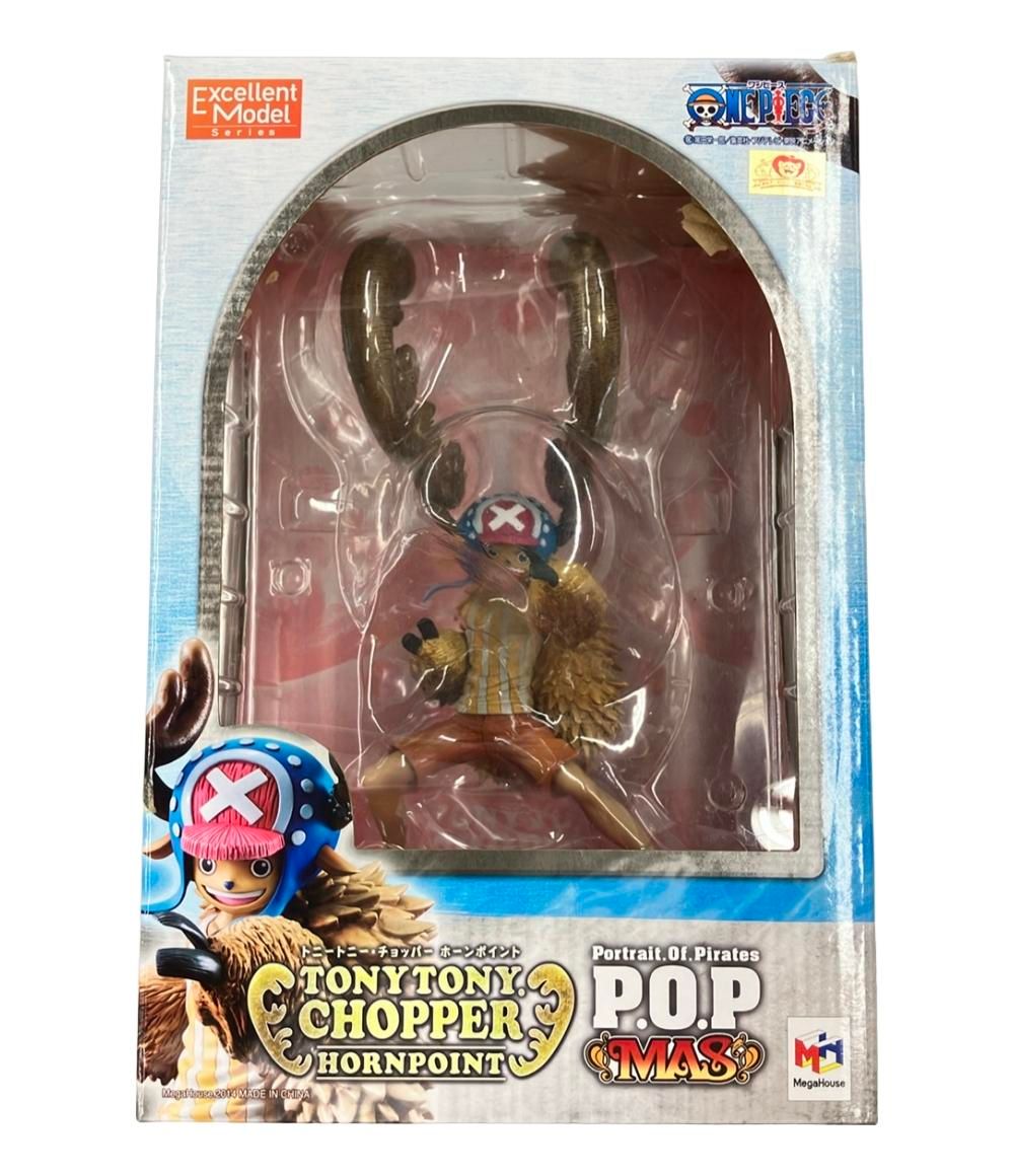 フィギュア P.O.P MAS トニートニー・チョッパー ホーンポイント
