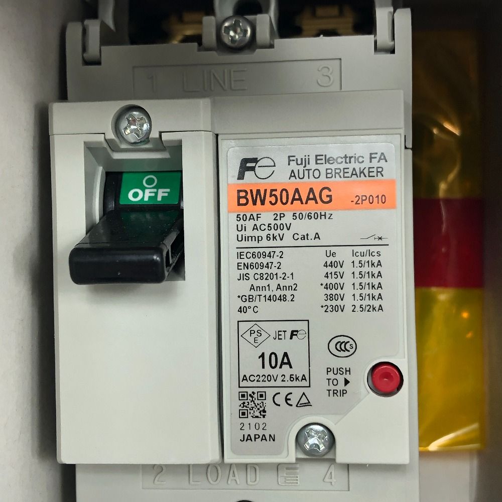 10個セット BW50AAG