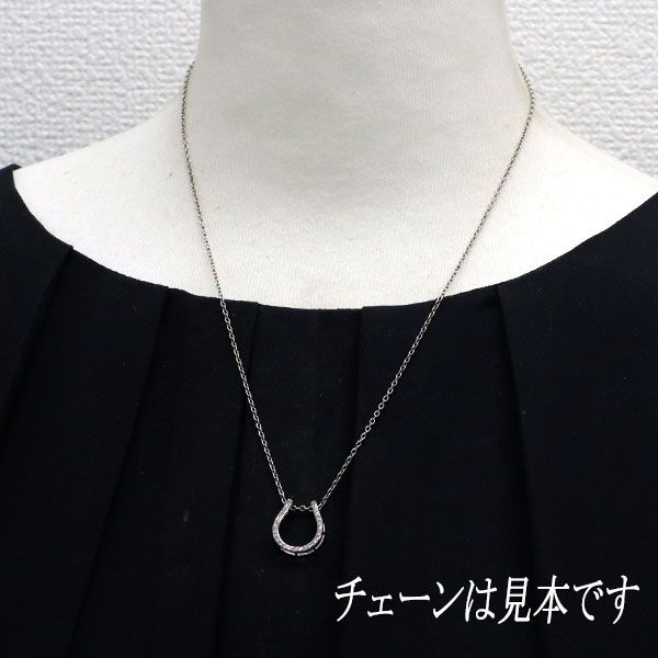 GSTV K18WG ダイヤモンド ペンダントトップ 0.22ct 馬蹄 ホースシュー