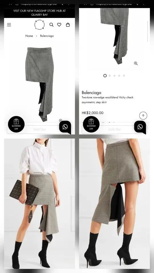 BALENCIAGA バレンシアガ