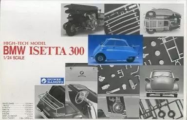 中古】プラモデル 1/24 BMW イセッタ300 「HIGH-TECH MODEL」 [G