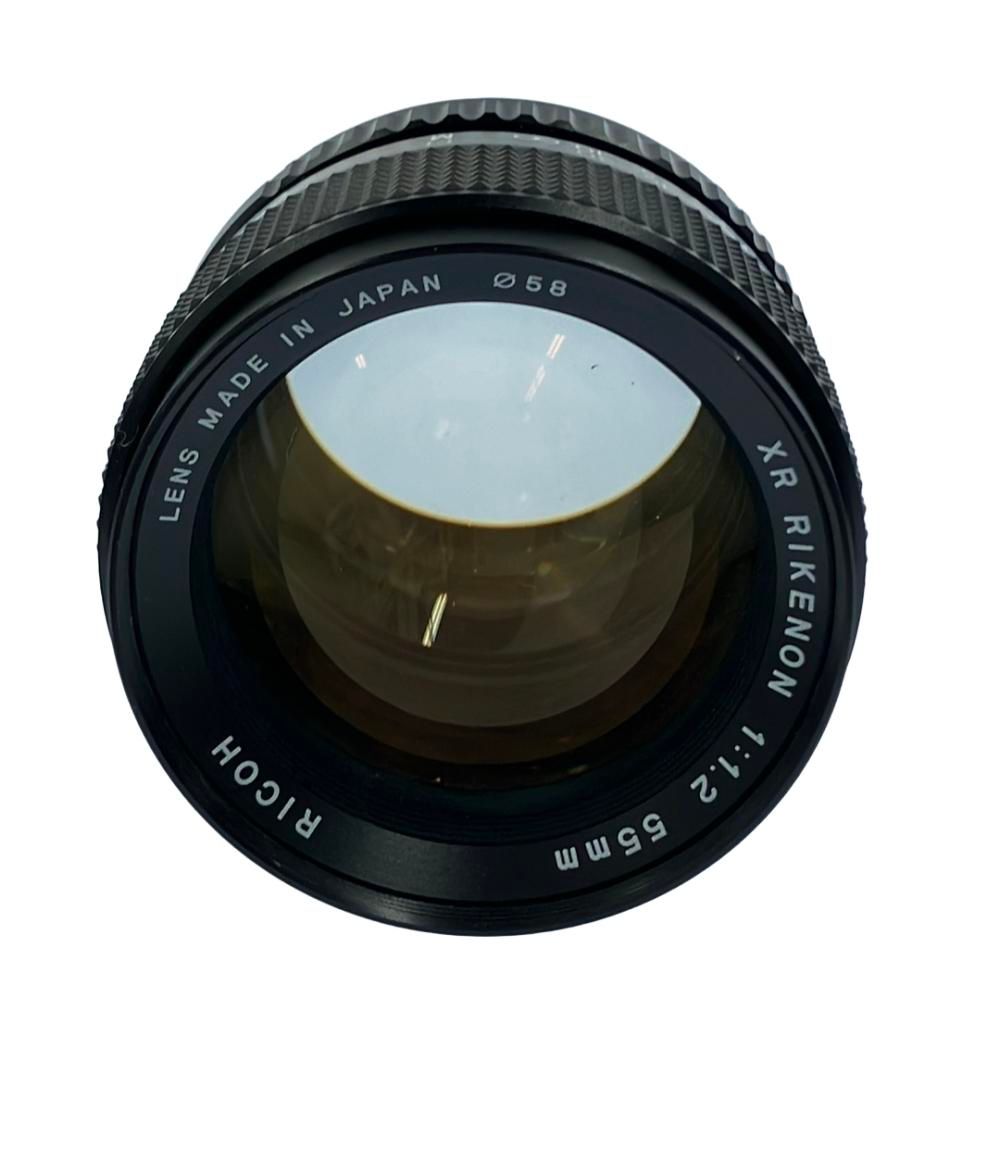 RICOH