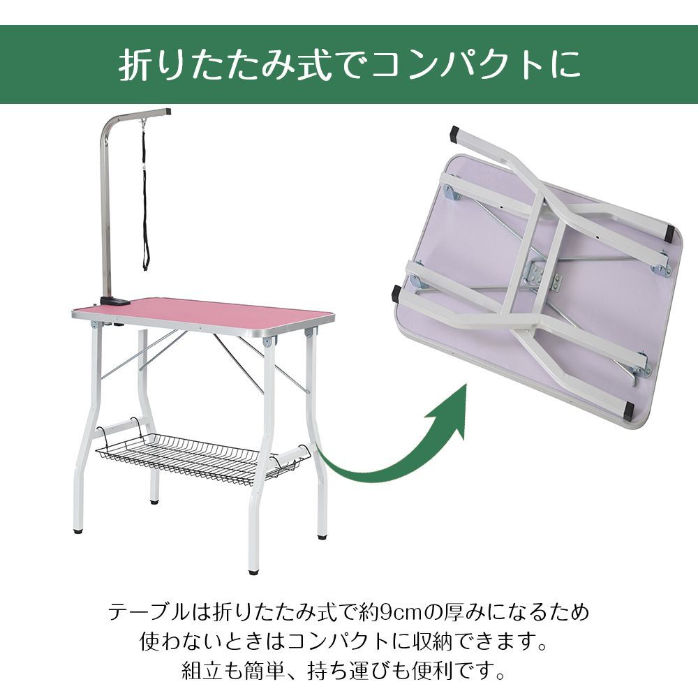 カット ブロー