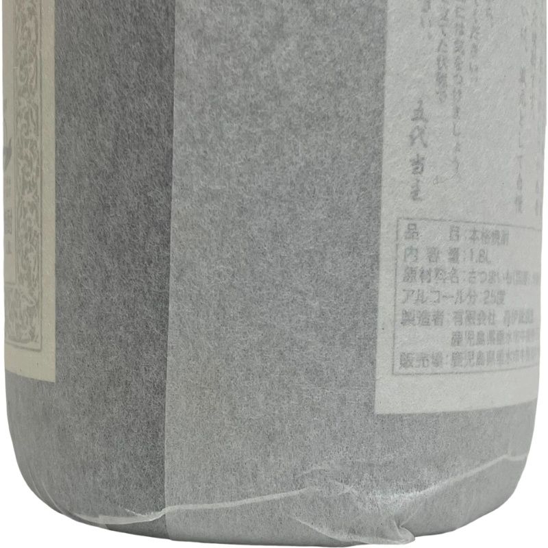 焼酎 森伊蔵 1800ml 25度 森伊蔵酒造 化粧箱 和紙シミ有 【新品未開栓品】 12506K398 森伊蔵 1800ml 化粧箱付き（焼酎 森伊蔵 1800ml 25度 森伊蔵酒造