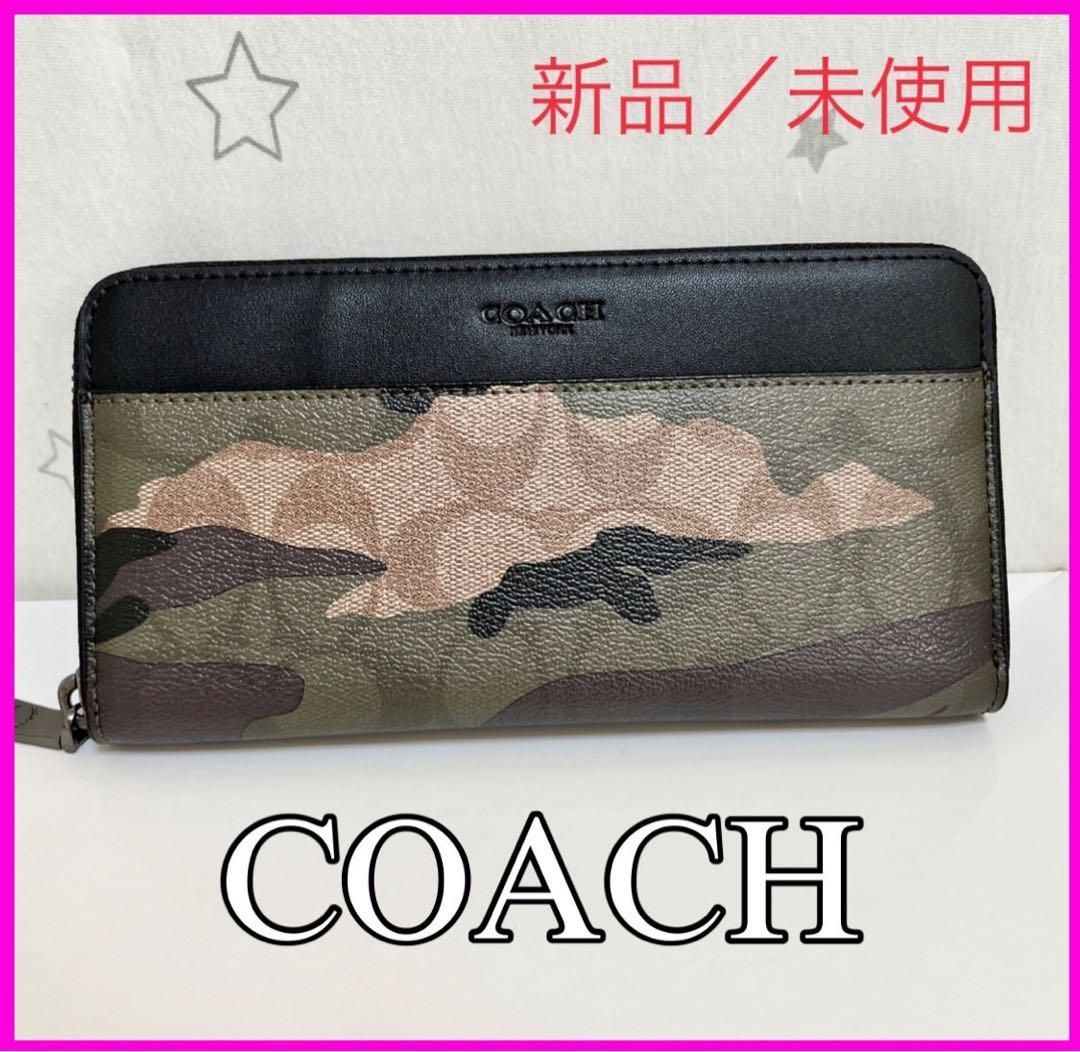 COACH コーチ 長財布 カモフラージュ レディース メンズ F87189 