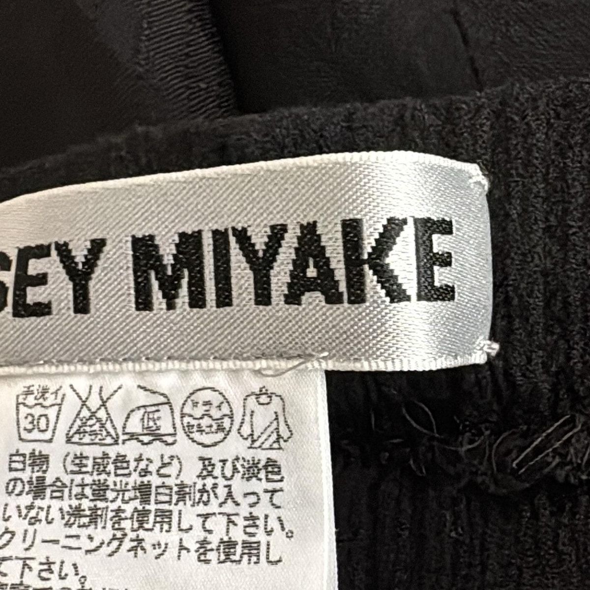 ISSEYMIYAKE イッセイミヤケ