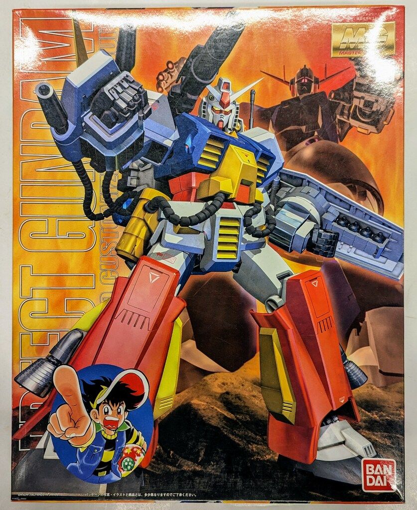 おまとめセット 作品タイトルで選ぶ/Z/X -Zillions of enemy X-：【公式】ブロッコリー