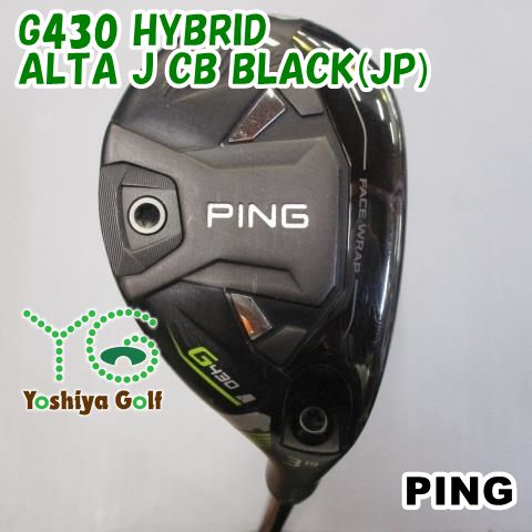 ユーティリティ ピン G430 HYBRID|ALTA J CB BLACK JP |SR|19 129230