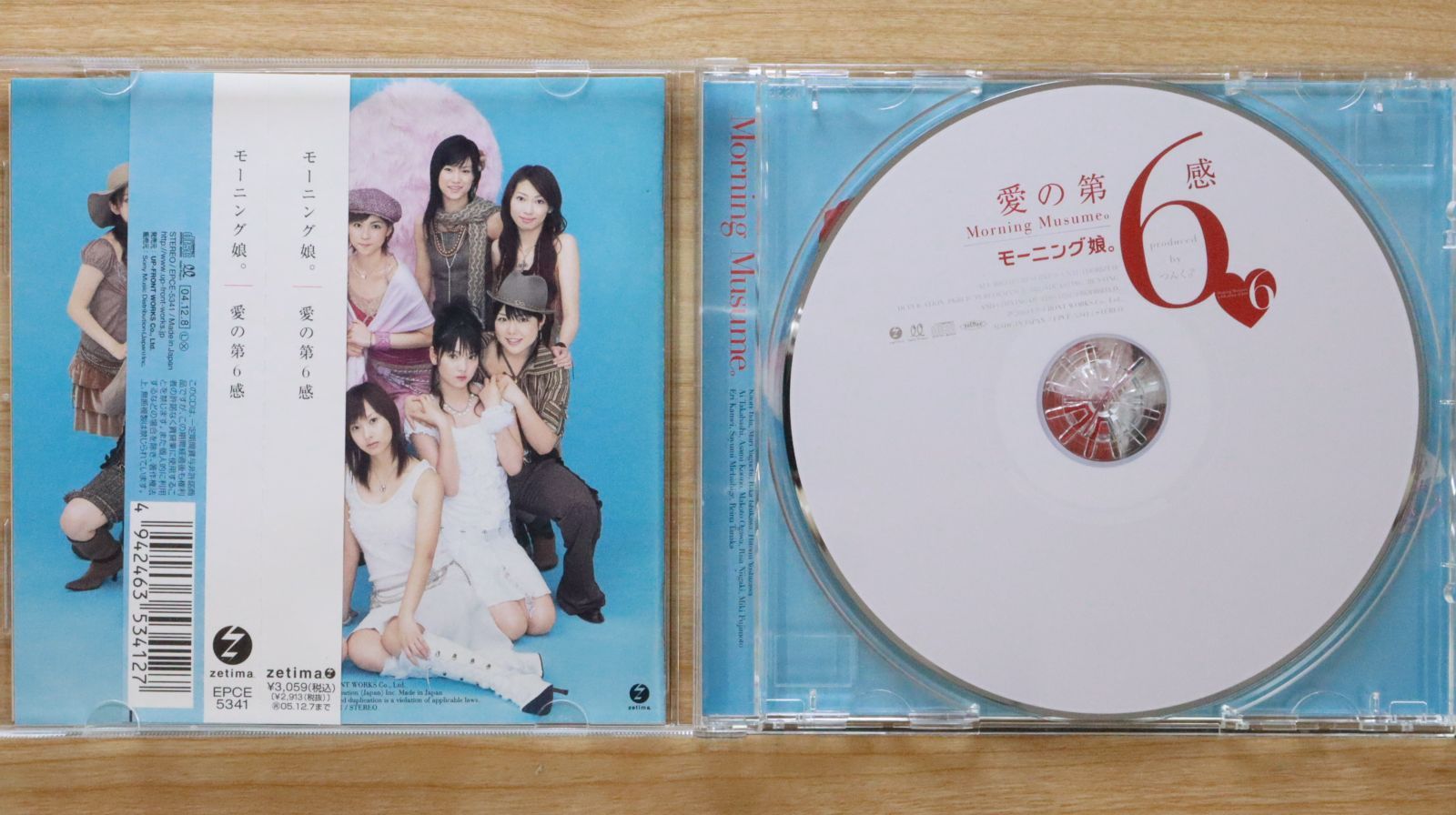 国内盤CD☆モーニング娘。/Morning Musume□ 愛の第6感 【EPCE5341