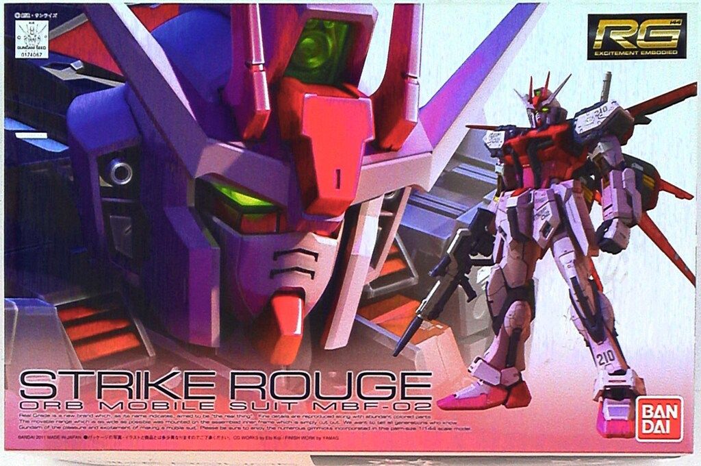 レゲエ。インスト。CD CREATION LENNIE HIBBERT