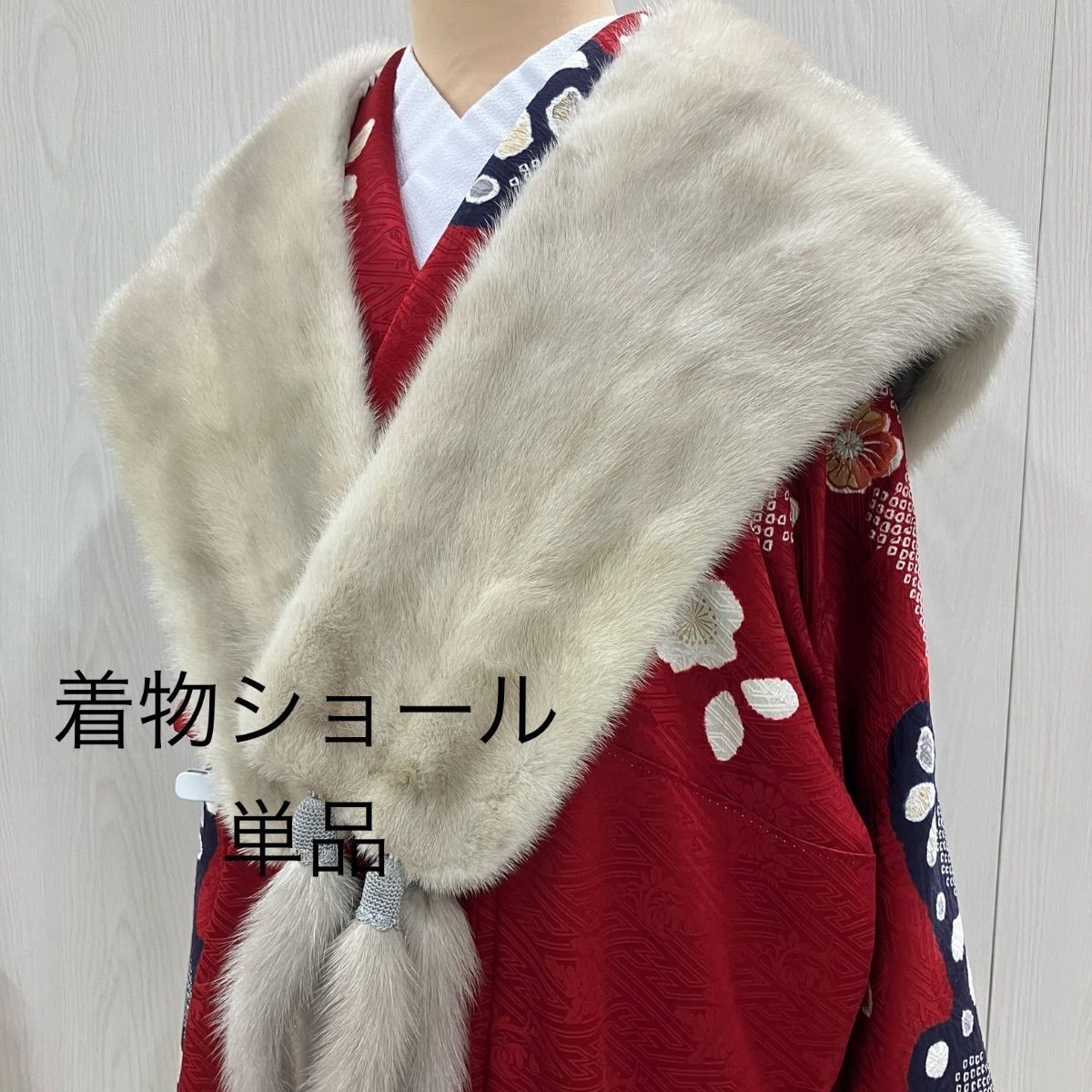 ≪花ラブリ≫SYO845 リユース リサイクル 毛皮 ミンク リアルファー 