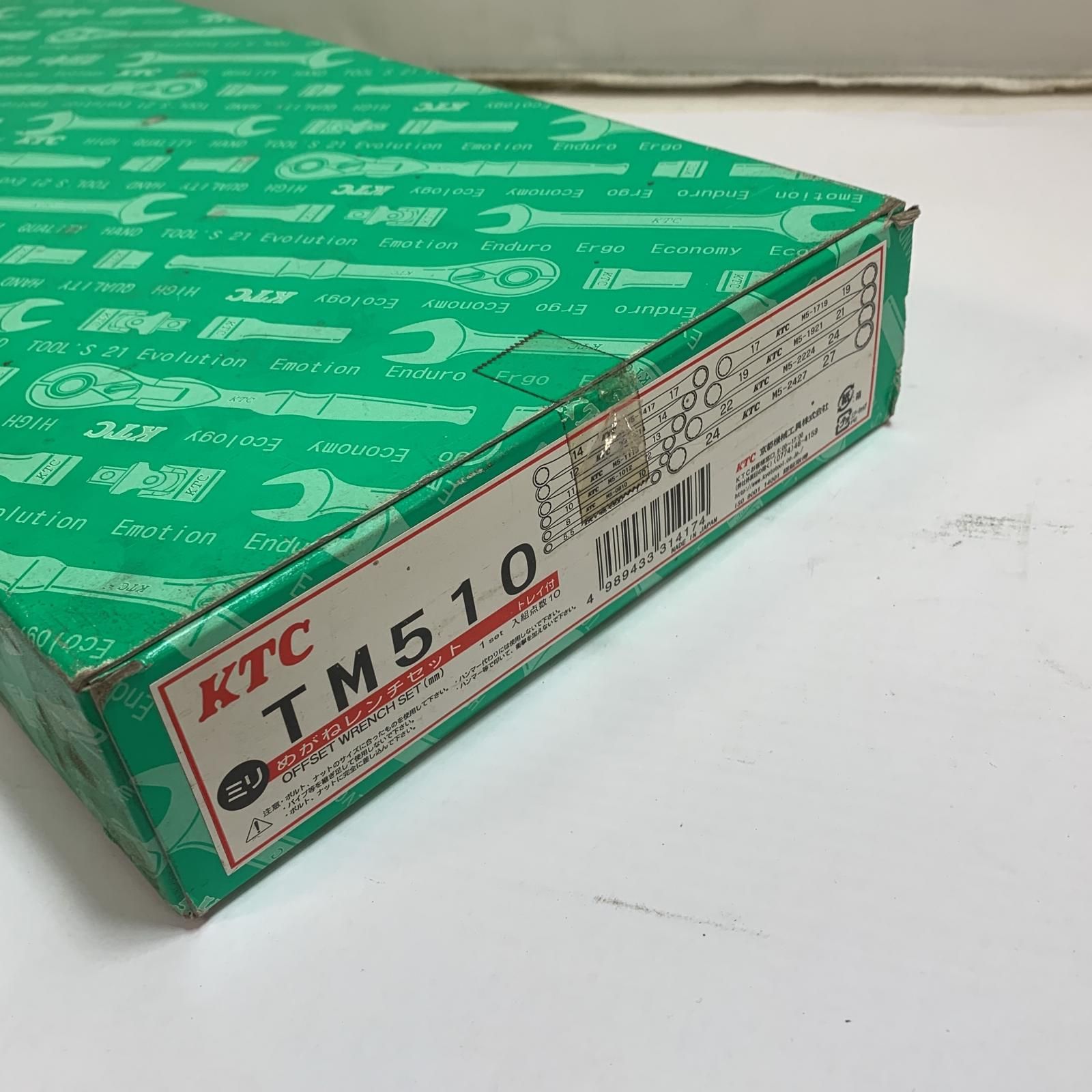 ♭♭KTC ケーティーシー メガネレンチセット　箱傷みあり　未使用品 TM510 ♭♭KTC ケーティーシー メガネレンチセット 箱傷みあり 未使用