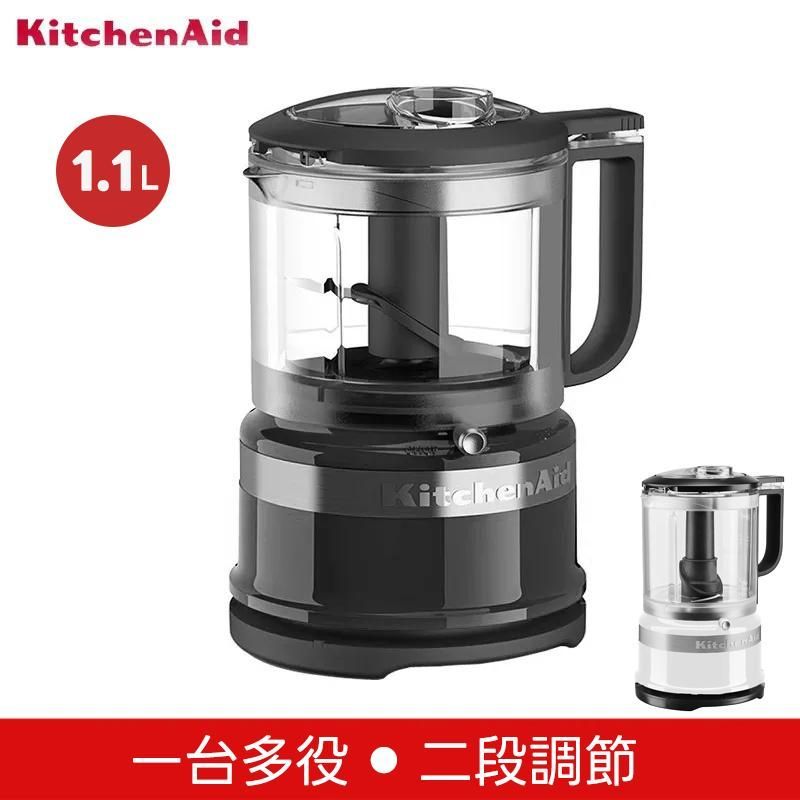 KitchenAid フードプロセッサー ブレンダー ミキサー 電動 1台3役 2段階スピード 小型 大根おろし 離乳食 水洗い可能 キッチンエイド 240W 家庭用 簡単操作