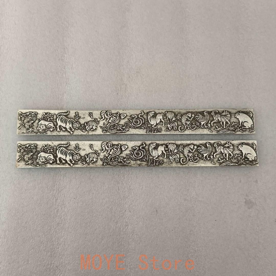 銅 細工 十二支鎮尺 鎮紙 圧尺 文房四宝 書道具 文房具 工芸品美術品